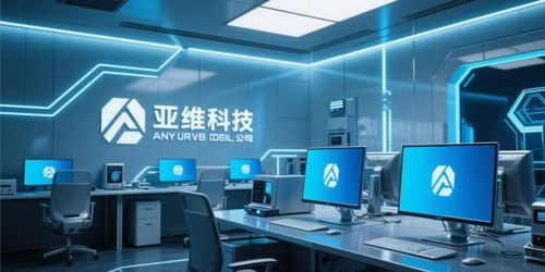 亞維科技 AI賦能金融風(fēng)險量化，打造智能決策新引擎
