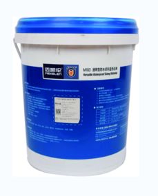 邁凱倫系列防水涂料M103 以誠信為本，貴弘供應(yīng)為您提供卓越防水解決方案