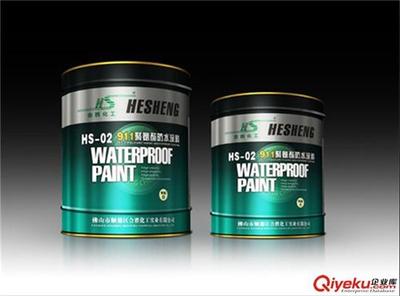 廣西玉林市廣園防水材料 品質(zhì)筑就滴水不漏的防線
