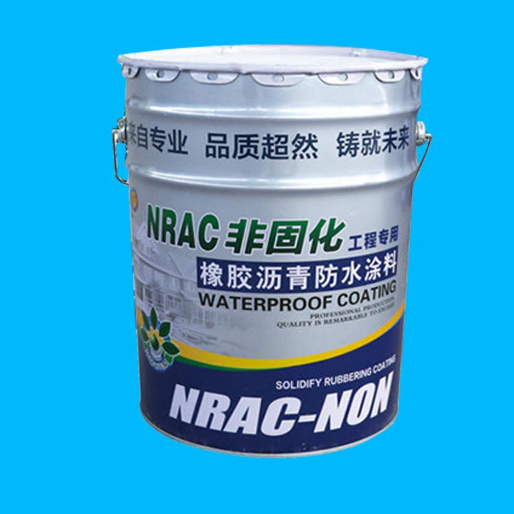 明峰非固化橡膠瀝青防水涂料 細(xì)節(jié)決定品質(zhì)，濰坊明峰防水材料廠家直供